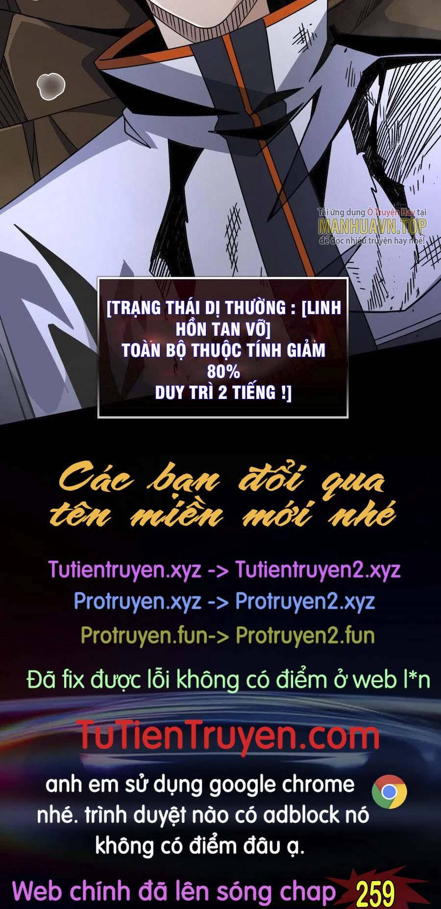 Vừa Chơi Đã Có Tài Khoản Vương Giả Chap 258 - Next Chap 259