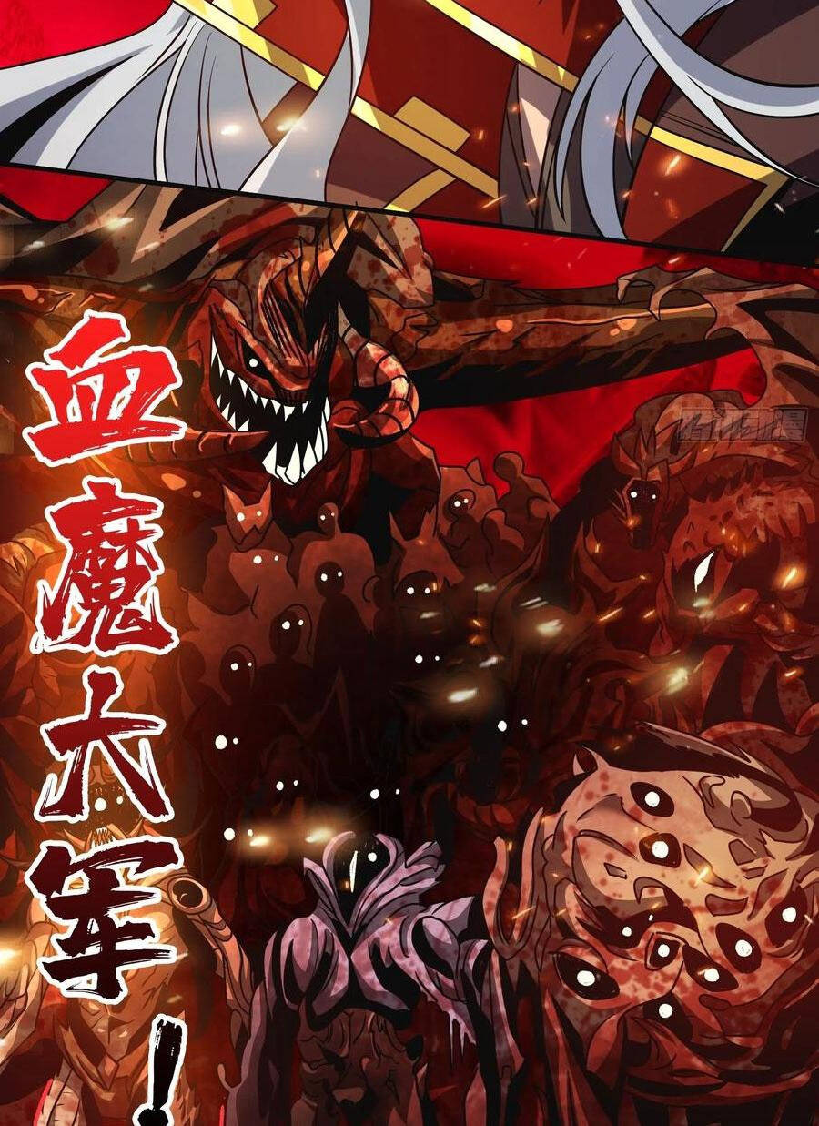 Vừa Chơi Đã Có Tài Khoản Vương Giả Chap 258 - Next Chap 259