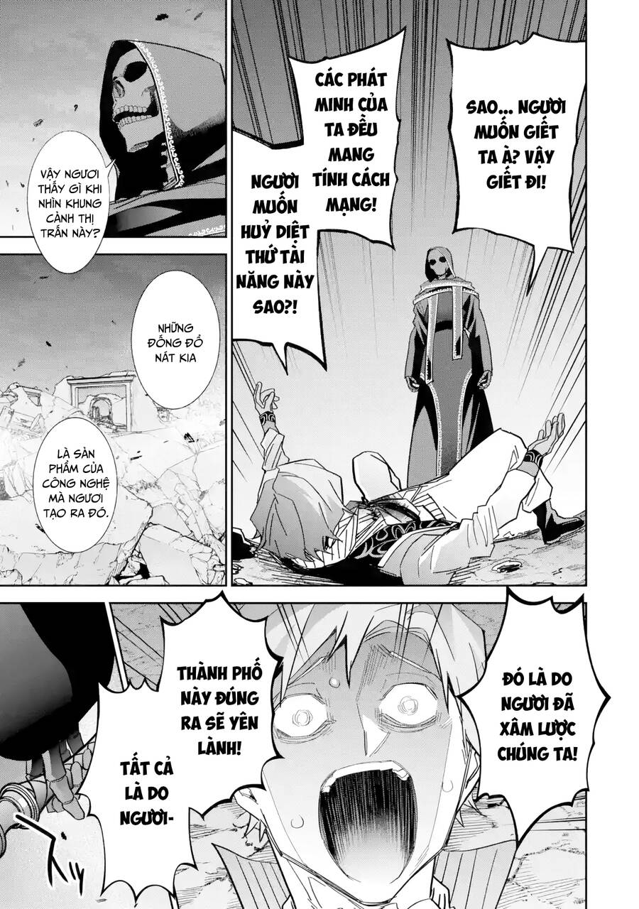 Shokei Sareta Kenja Wa Lich Ni Tensei Shite Shinryaku Sensou Wo Hajimaru Chap 39 - Next Chap 40