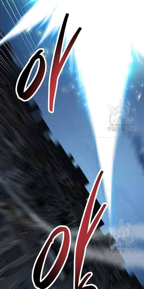 Phá Bỏ Giới Hạn Chap 105 - Next Chap 106