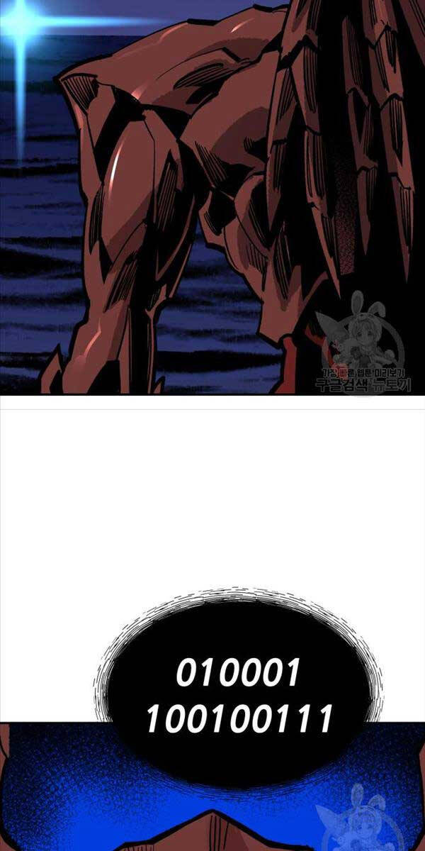 Phá Bỏ Giới Hạn Chap 105 - Next Chap 106