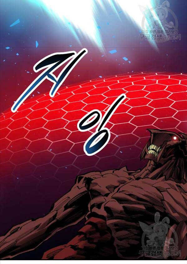 Phá Bỏ Giới Hạn Chap 105 - Next Chap 106