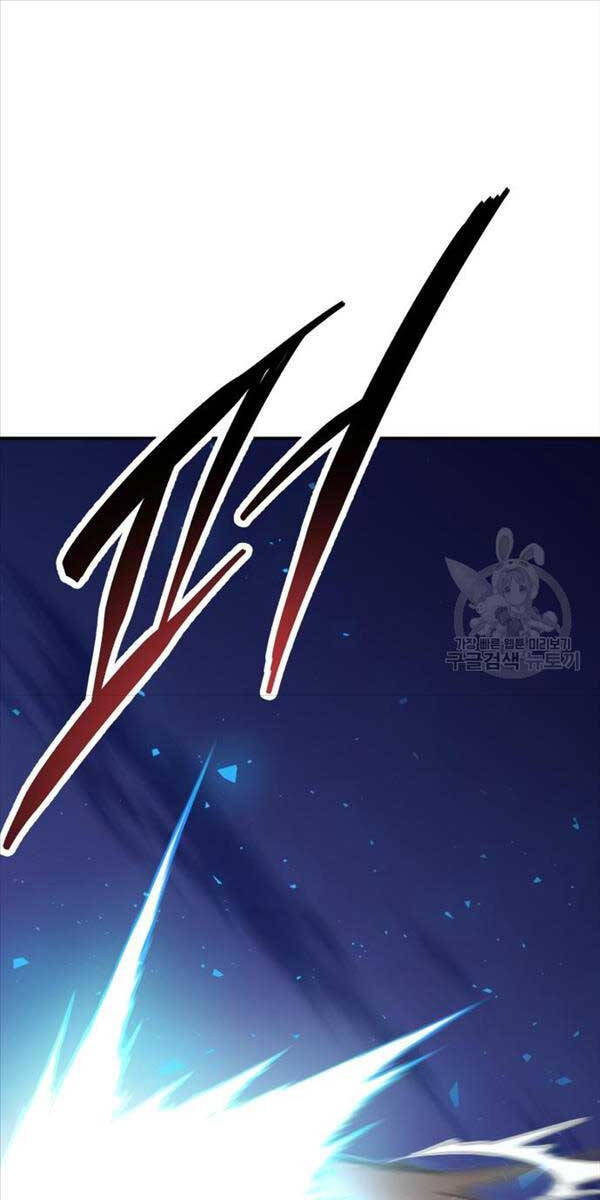 Phá Bỏ Giới Hạn Chap 105 - Next Chap 106