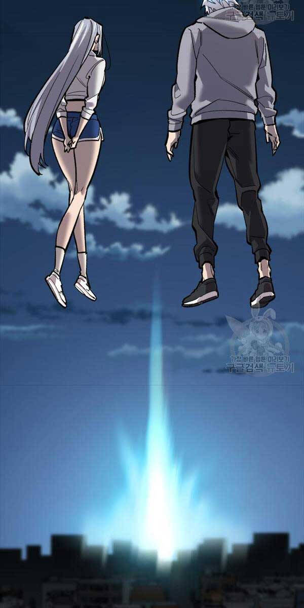 Phá Bỏ Giới Hạn Chap 105 - Next Chap 106