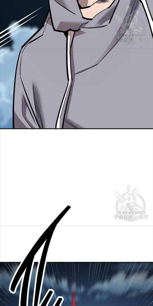 Phá Bỏ Giới Hạn Chap 105 - Next Chap 106