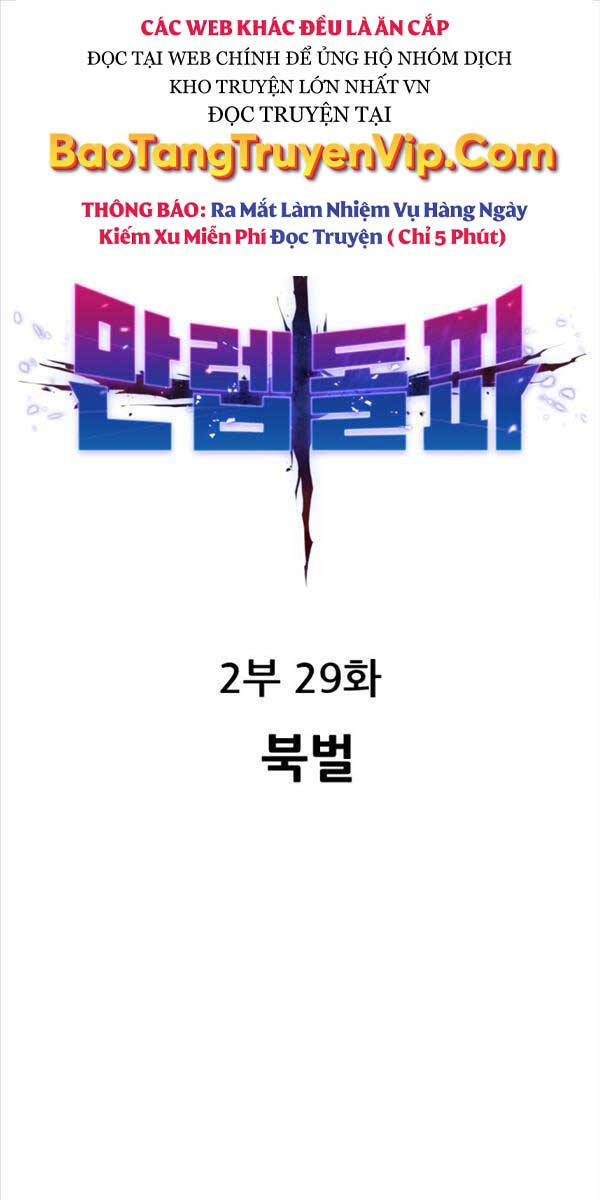 Phá Bỏ Giới Hạn Chap 108 - Next Chap 109