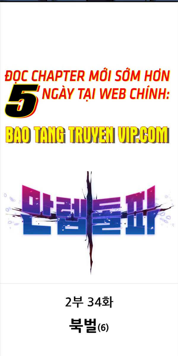 Phá Bỏ Giới Hạn Chap 113 - Next Chap 114