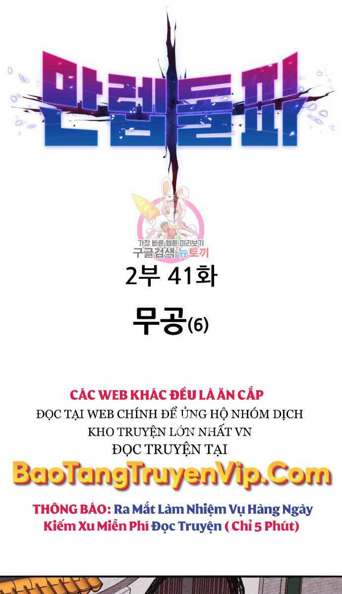 Phá Bỏ Giới Hạn Chap 120 - Next Chap 121