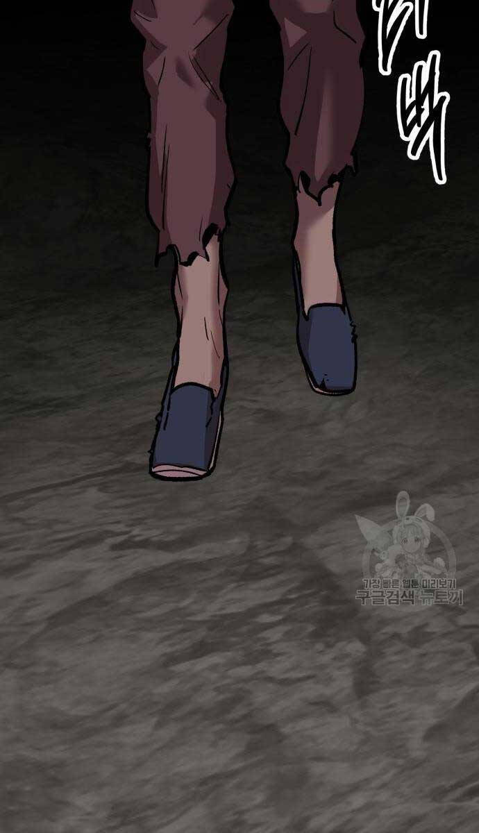 Phá Bỏ Giới Hạn Chap 120 - Next Chap 121