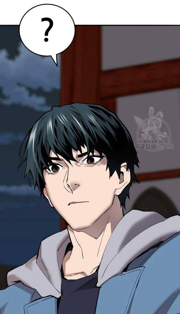 Phá Bỏ Giới Hạn Chap 120 - Next Chap 121