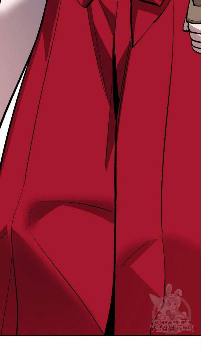 Phá Bỏ Giới Hạn Chap 124 - Next Chap 125