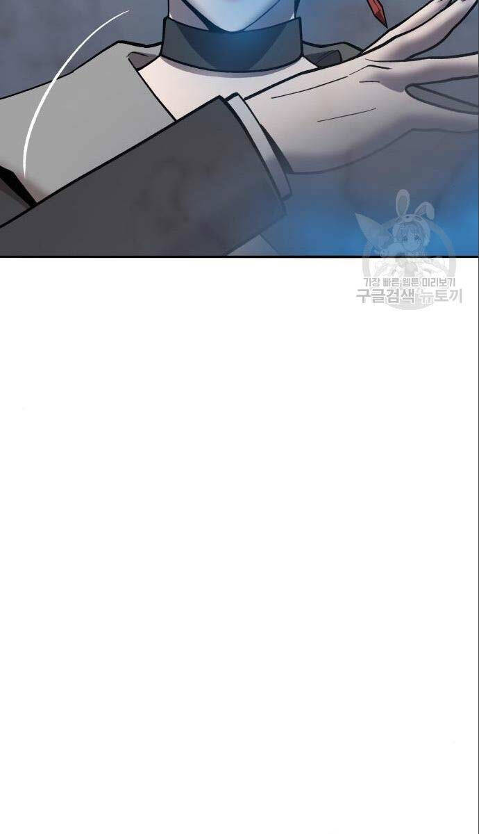 Phá Bỏ Giới Hạn Chap 124 - Next Chap 125