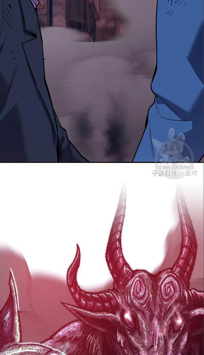 Phá Bỏ Giới Hạn Chap 124 - Next Chap 125