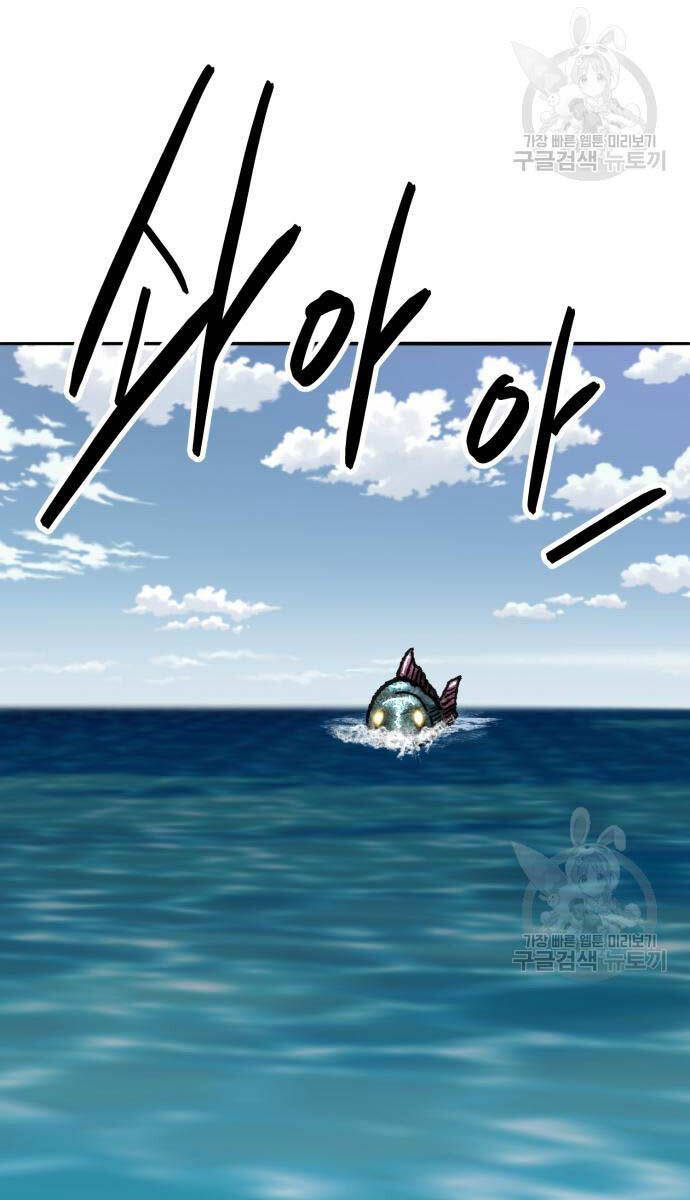 Phá Bỏ Giới Hạn Chap 127 - Next Chap 128