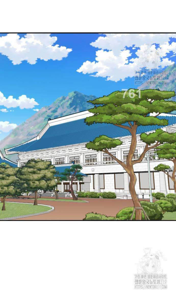 Phá Bỏ Giới Hạn Chap 129 - Next Chap 130