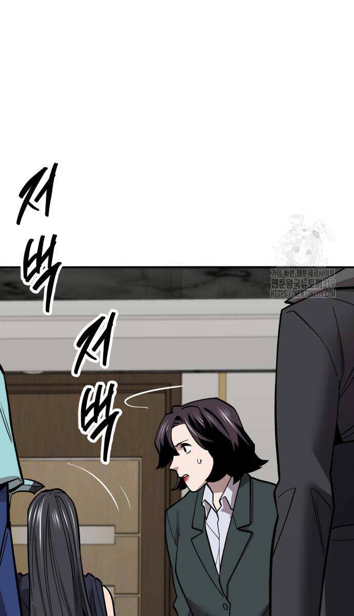 Phá Bỏ Giới Hạn Chap 129 - Next Chap 130