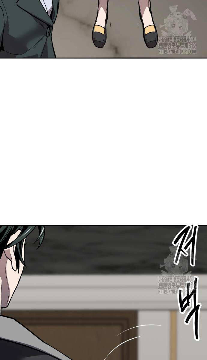 Phá Bỏ Giới Hạn Chap 129 - Next Chap 130