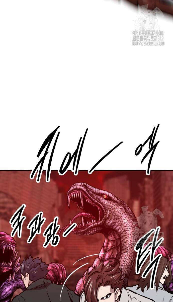 Phá Bỏ Giới Hạn Chap 129 - Next Chap 130