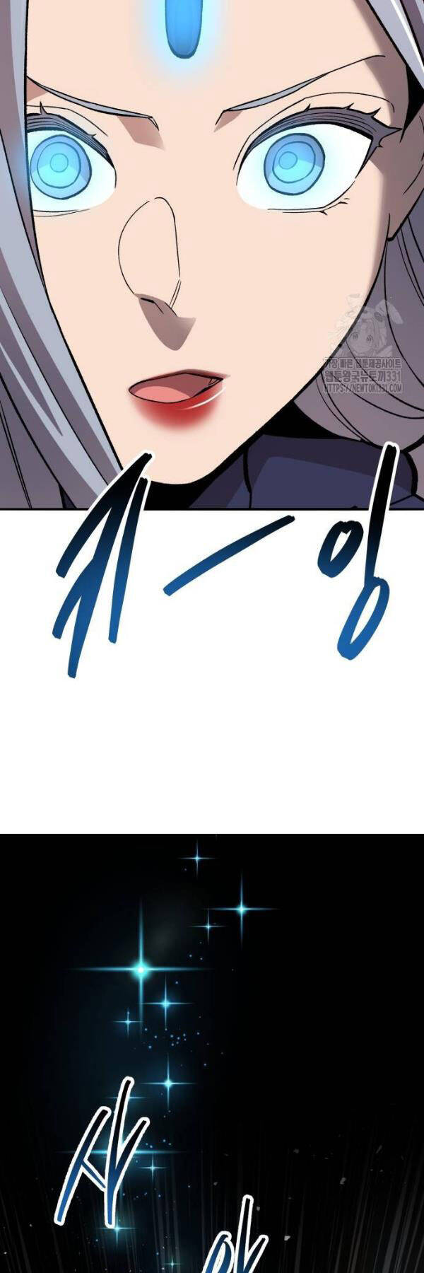 Phá Bỏ Giới Hạn Chap 142 - Next Chap 143