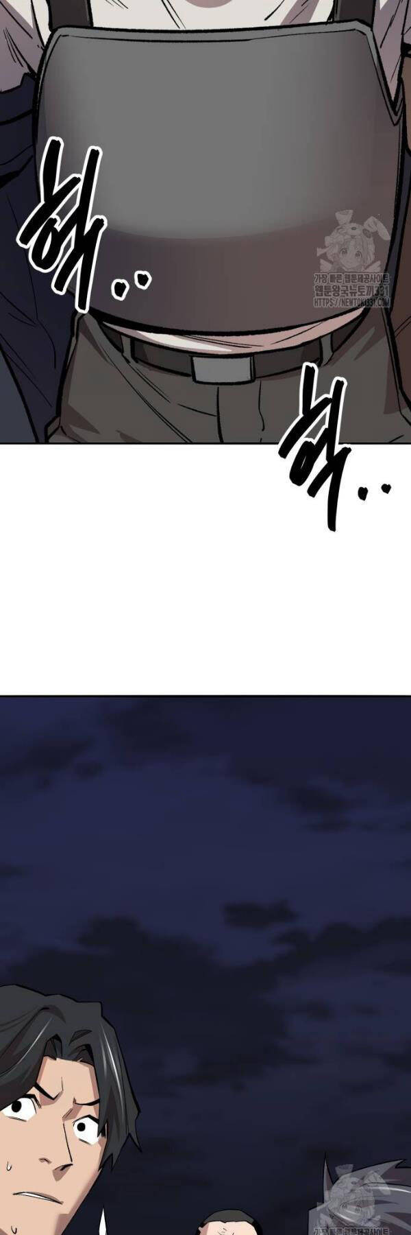 Phá Bỏ Giới Hạn Chap 142 - Next Chap 143