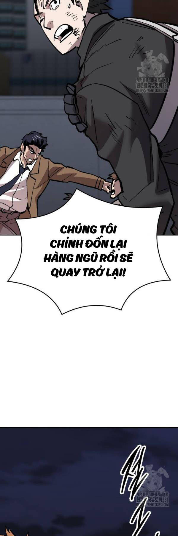 Phá Bỏ Giới Hạn Chap 142 - Next Chap 143