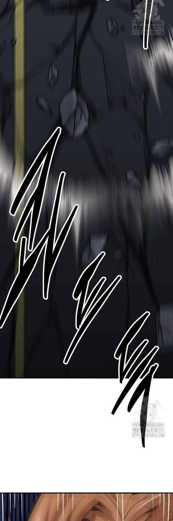 Phá Bỏ Giới Hạn Chap 142 - Next Chap 143