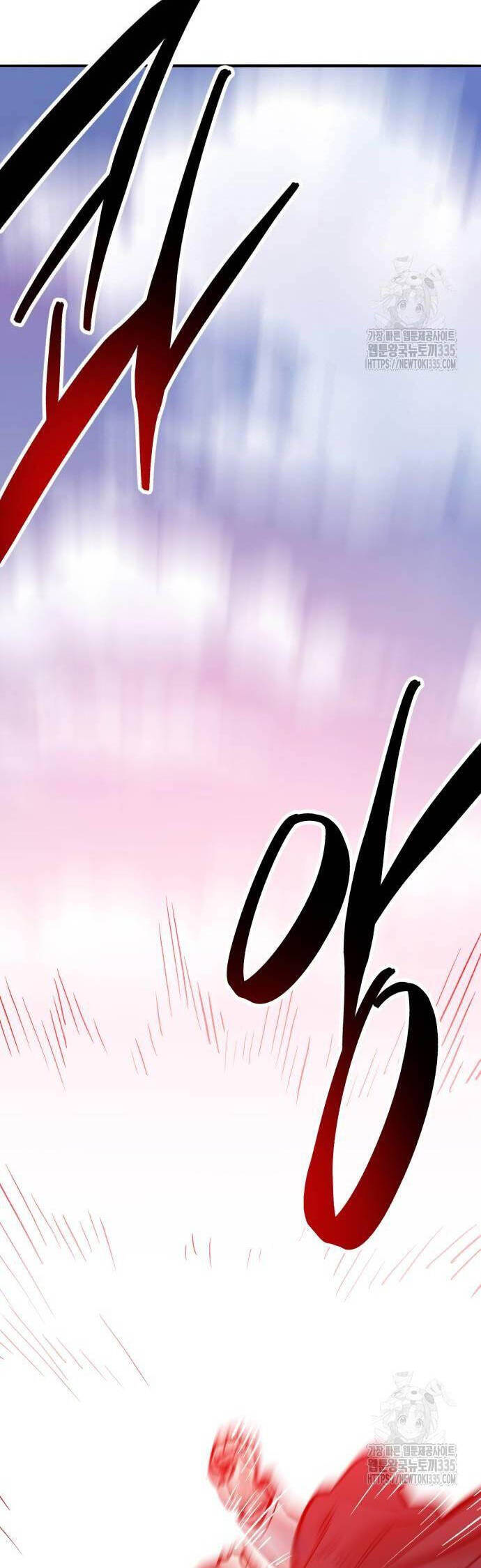 Phá Bỏ Giới Hạn Chap 146 - Next Chap 147