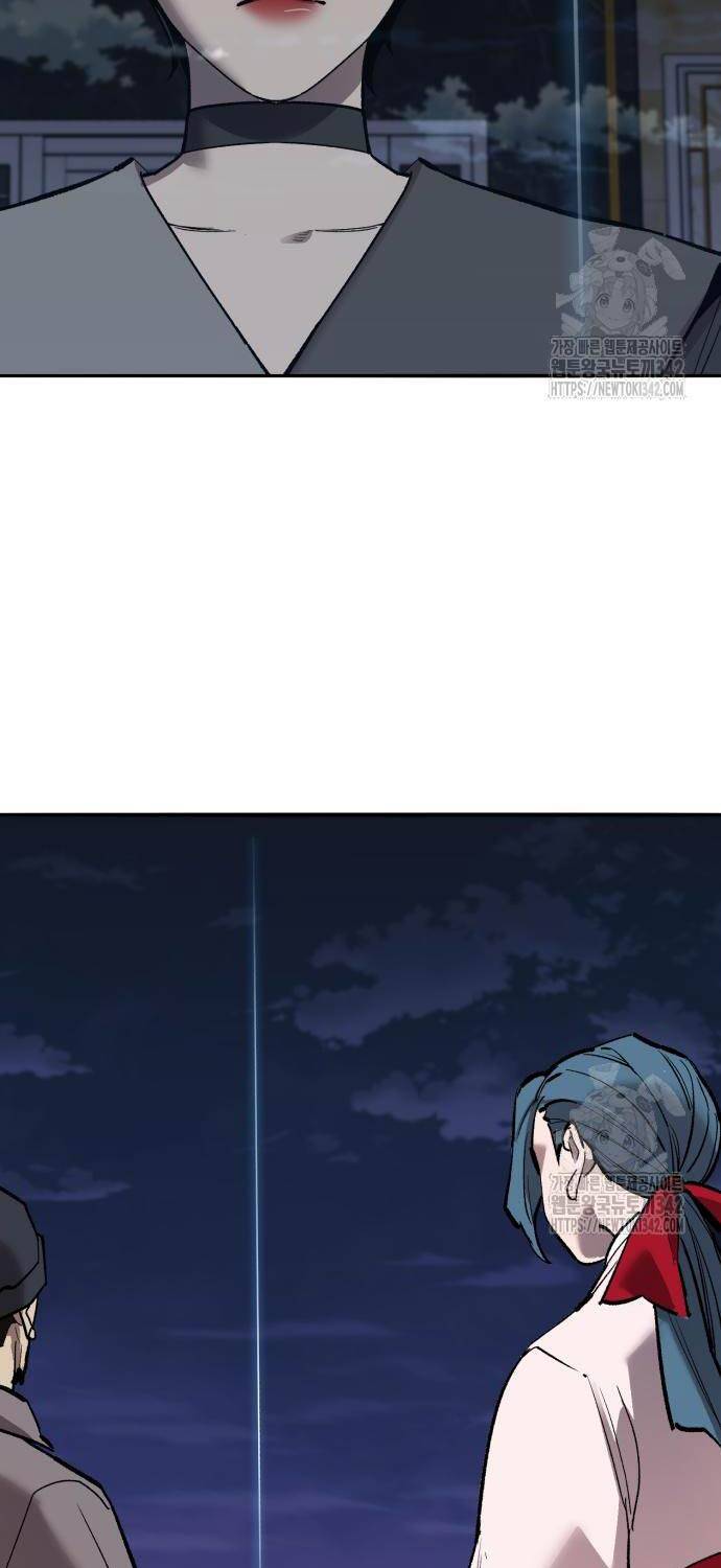 Phá Bỏ Giới Hạn Chap 155 - Next Chap 156