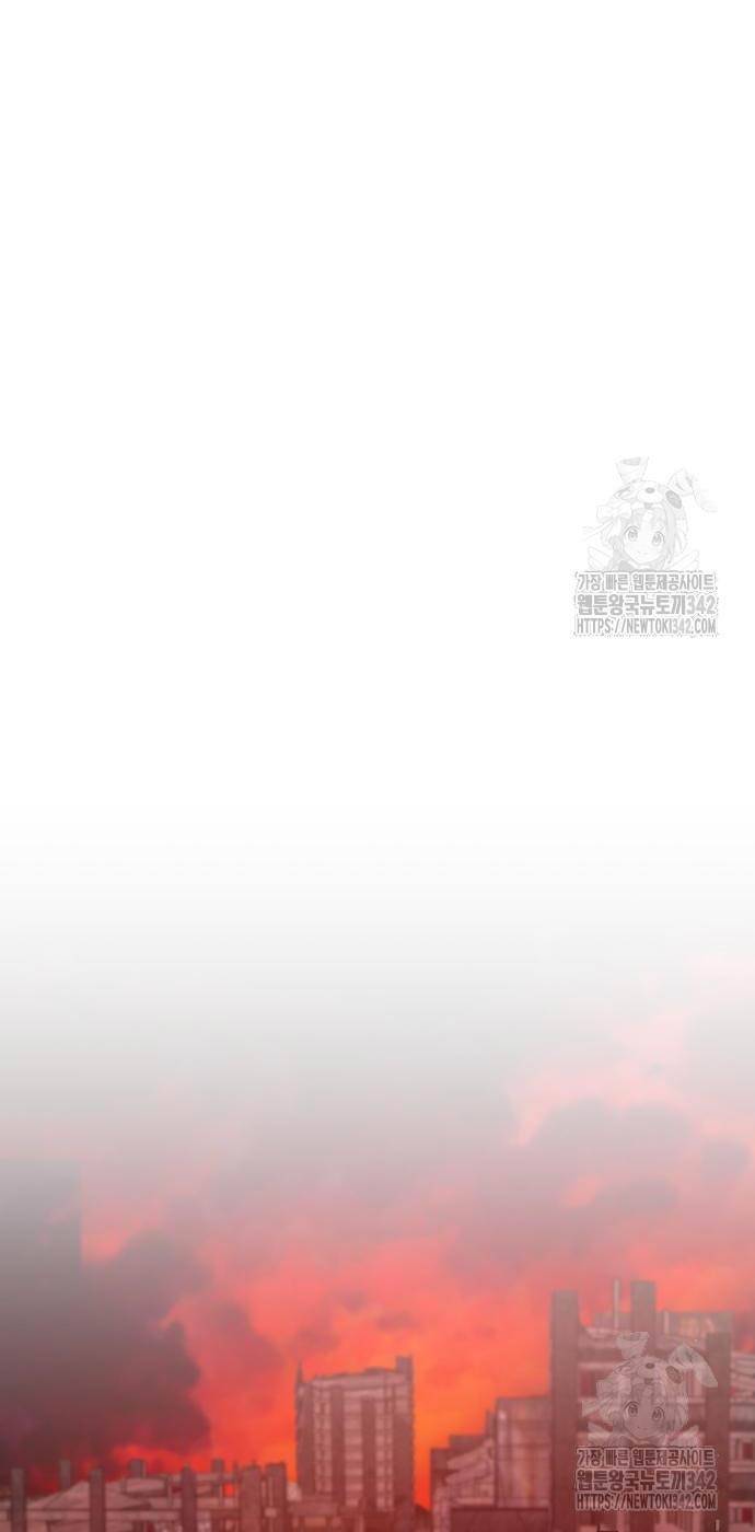 Phá Bỏ Giới Hạn Chap 155 - Next Chap 156