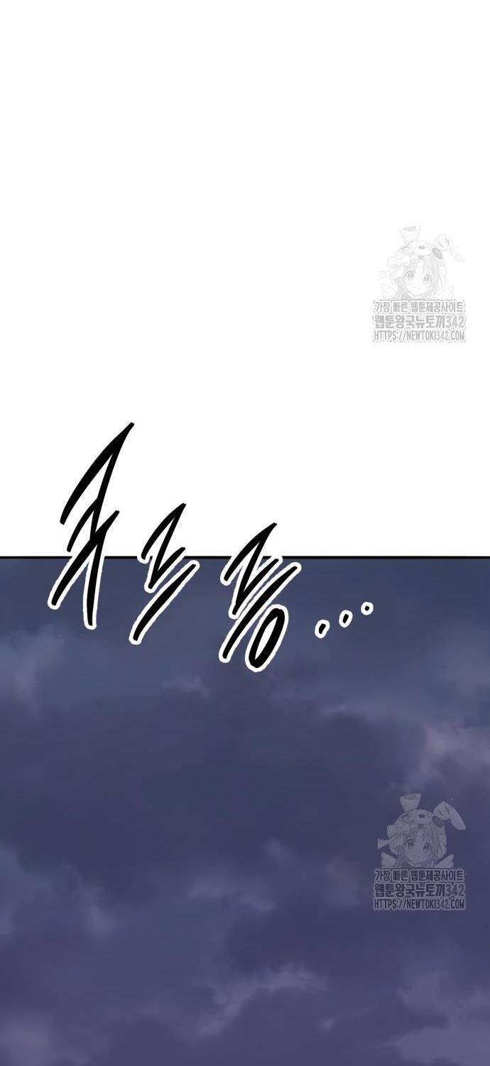 Phá Bỏ Giới Hạn Chap 155 - Next Chap 156