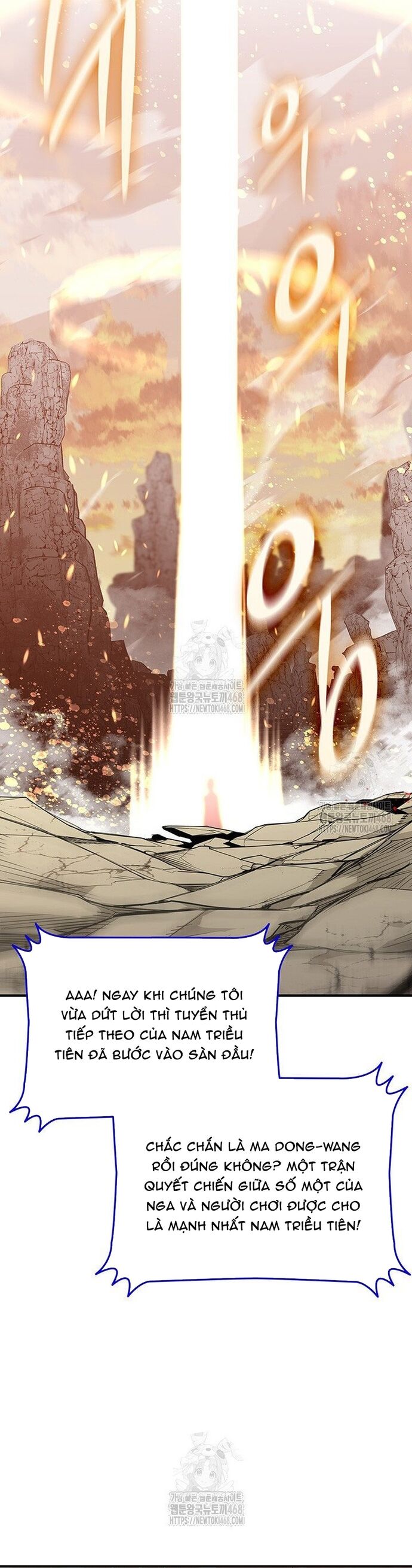 Tôi Là Lính Mới Chap 222 - Next Chap 223