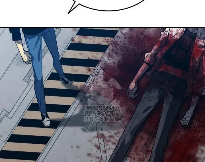 Tôi Là Lính Mới Chap 238 - Next Chap 239