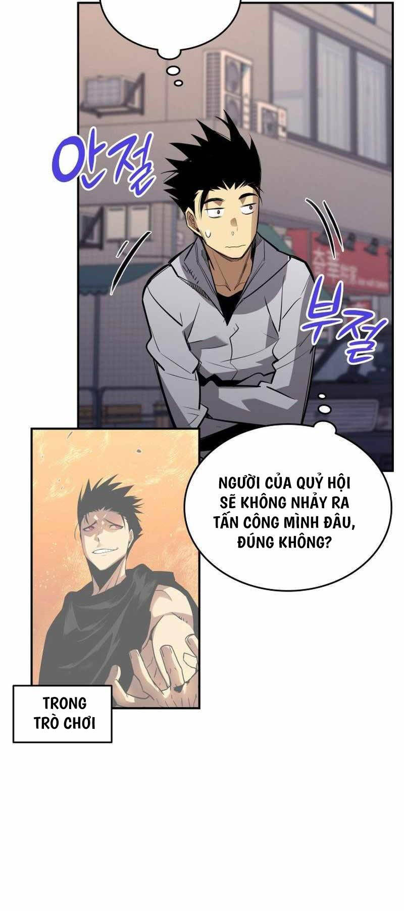 Tôi Là Lính Mới Chap 186 - Next Chap 187