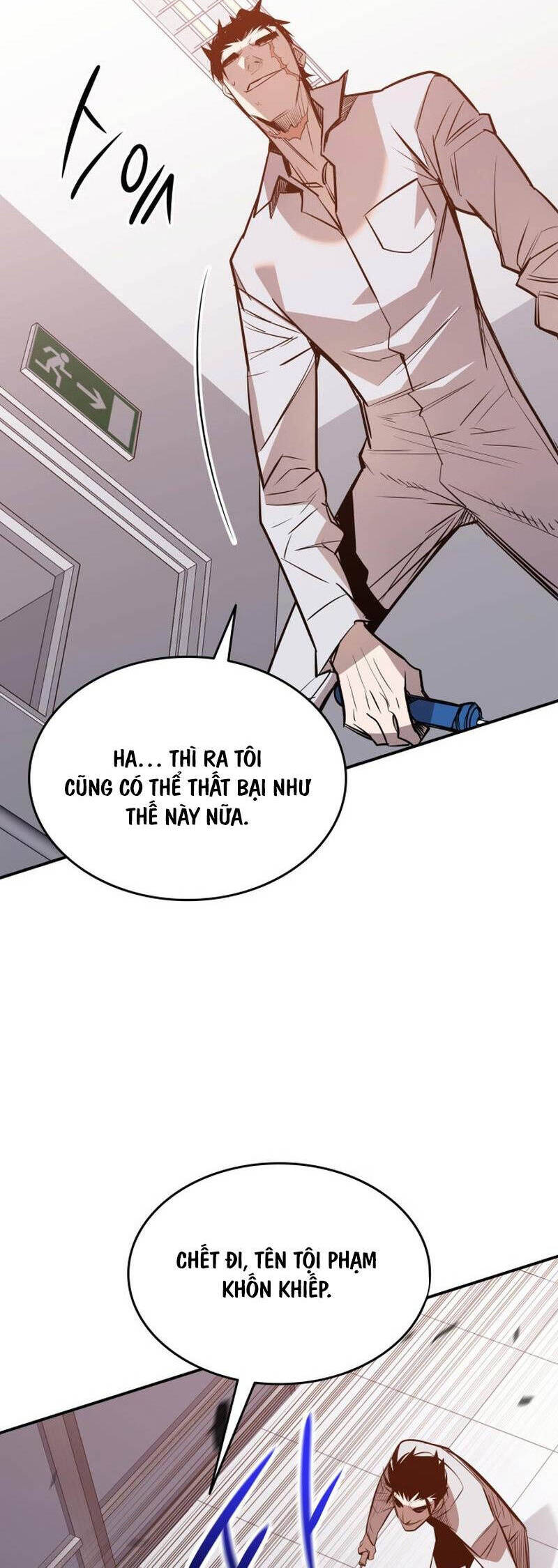 Tôi Là Lính Mới Chap 188 - Next Chap 189