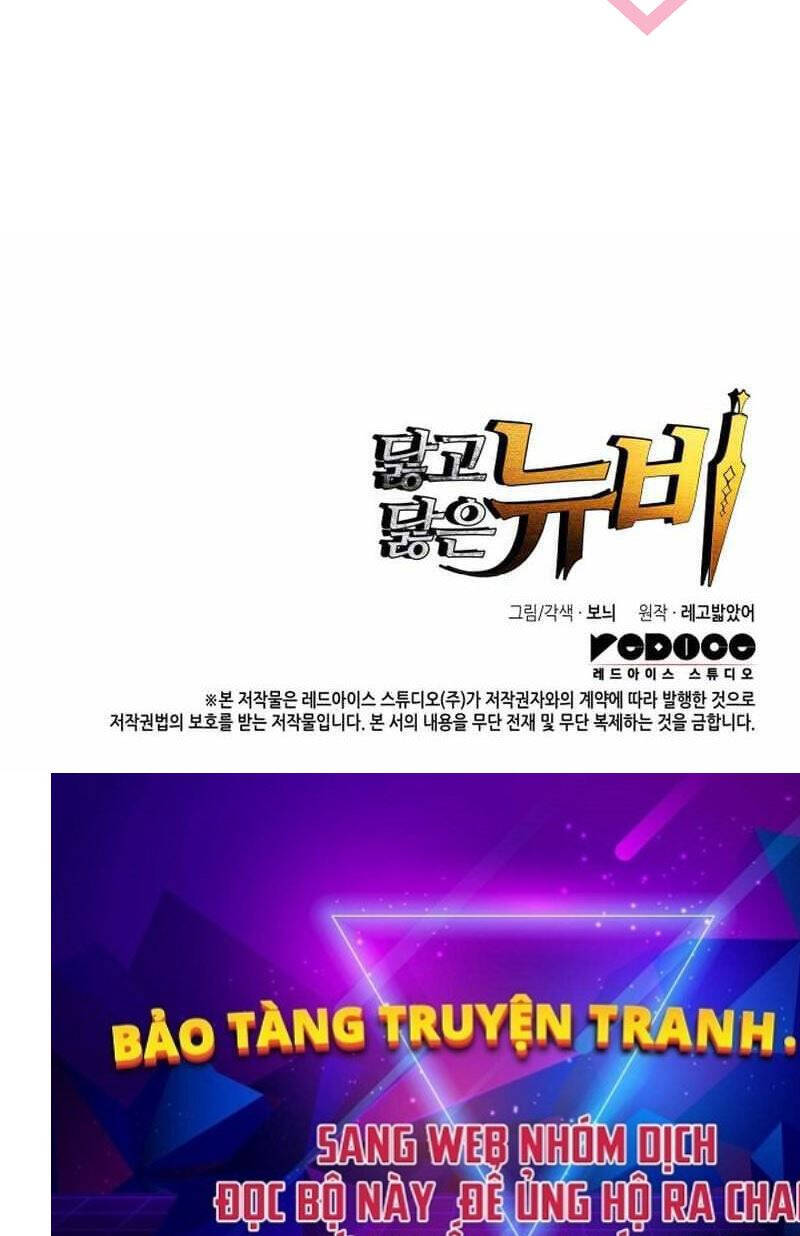 Tôi Là Lính Mới Chap 199 - Next Chap 200