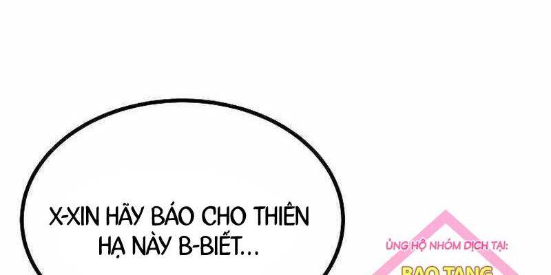 Cung Quỷ Kiếm Thần Chap 241 - Next Chap 242