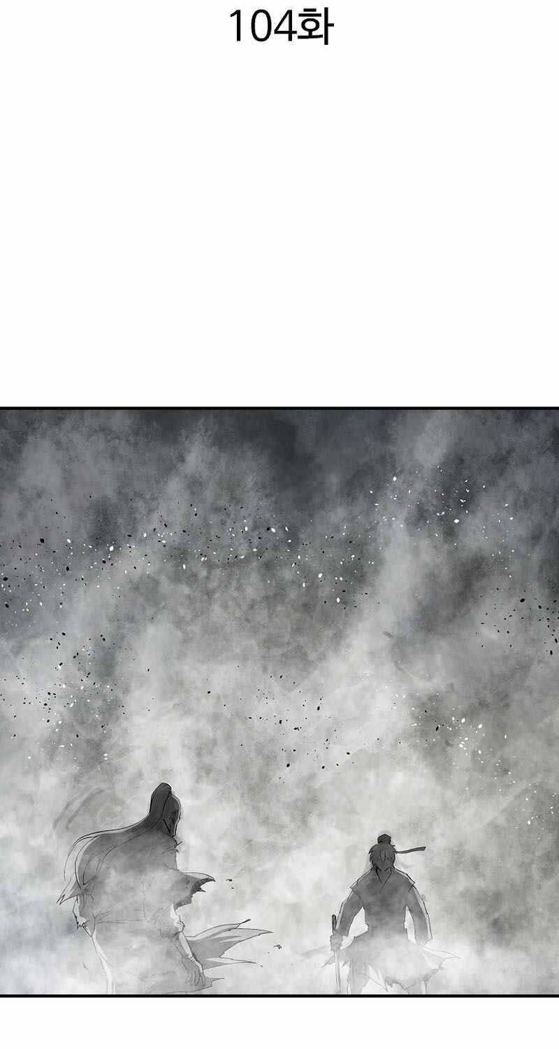 Cung Quỷ Kiếm Thần Chap 252 - Next Chap 253