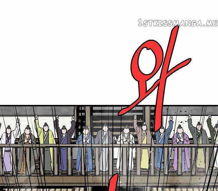 Cung Quỷ Kiếm Thần Chap 210 - Next Chap 211