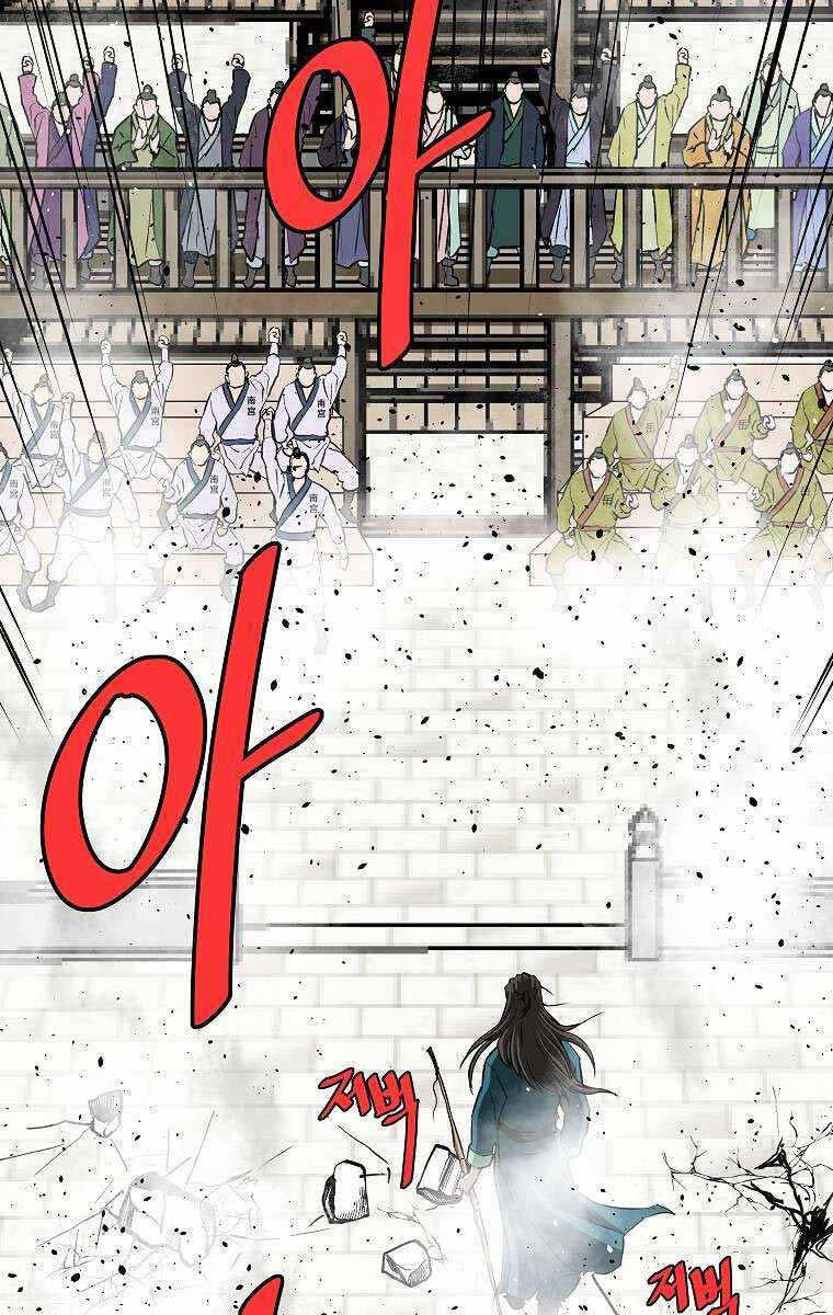 Cung Quỷ Kiếm Thần Chap 210 - Next Chap 211