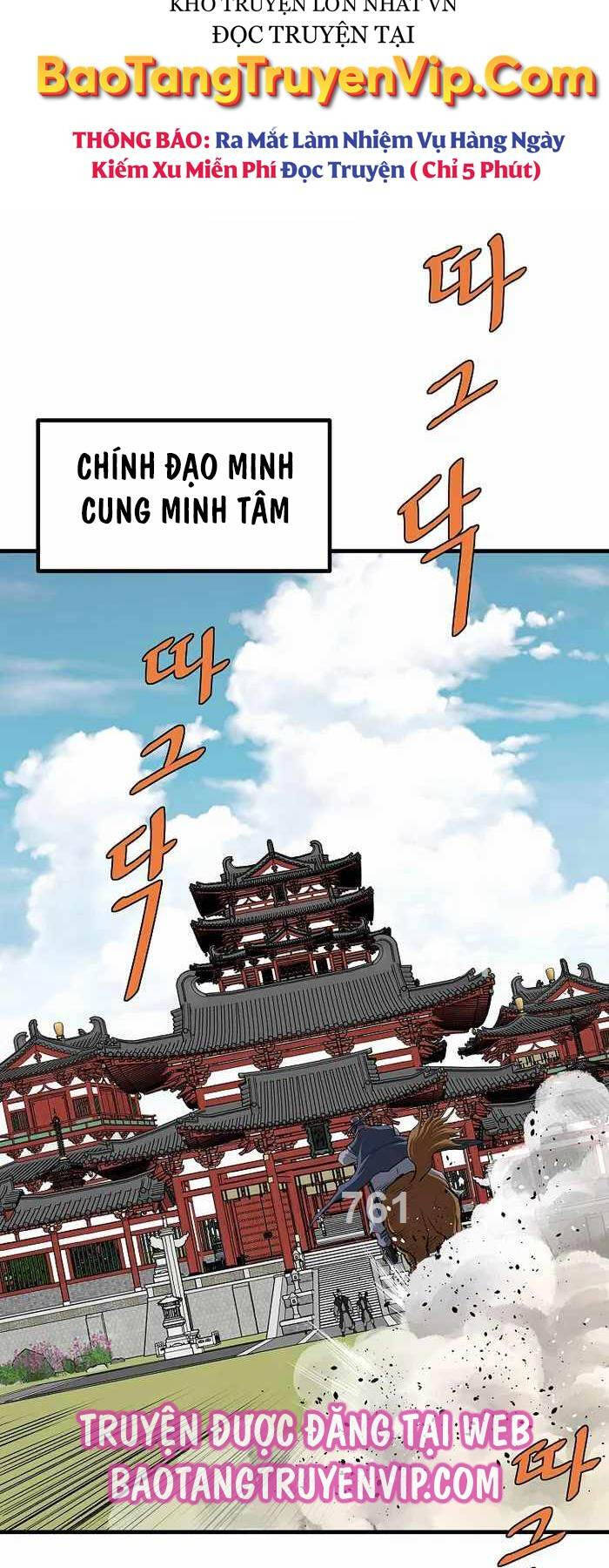 Cung Quỷ Kiếm Thần Chap 222 - Next Chap 223