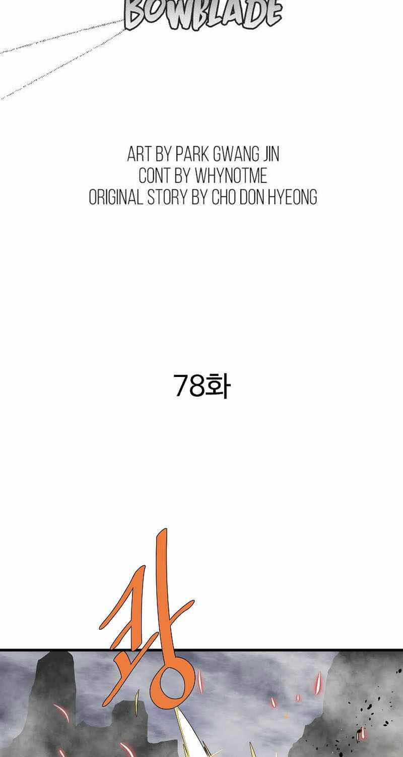 Cung Quỷ Kiếm Thần Chap 226 - Next Chap 227