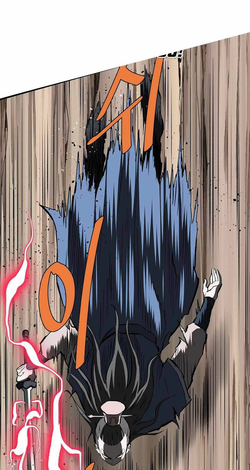 Cung Quỷ Kiếm Thần Chap 226 - Next Chap 227