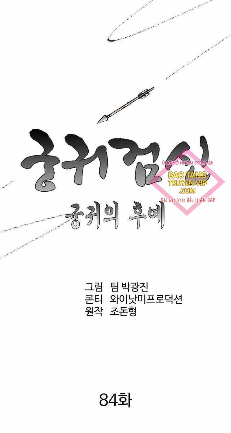 Cung Quỷ Kiếm Thần Chap 232 - Next Chap 233