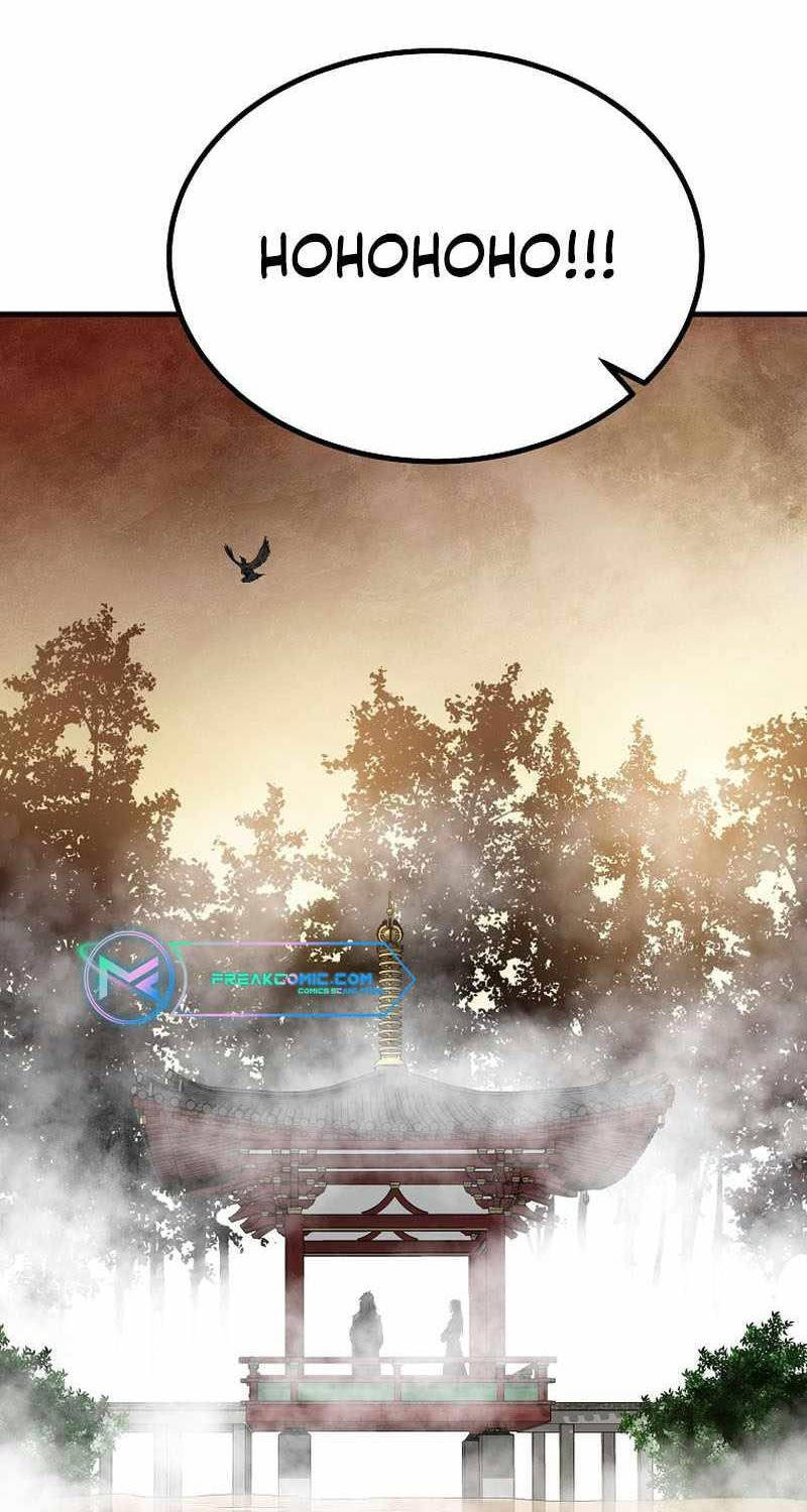 Cung Quỷ Kiếm Thần Chap 232 - Next Chap 233