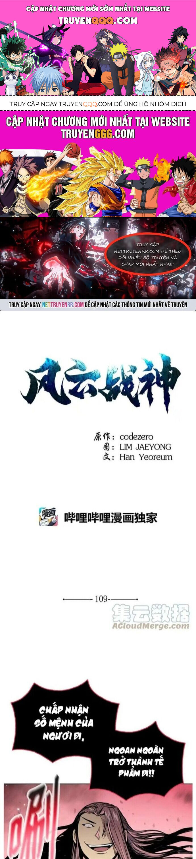 Phong Vân Chiến Thần Chap 109 - Next Chap 110