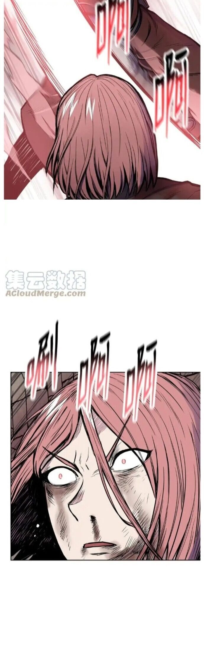 Phong Vân Chiến Thần Chap 80 - Next Chap 81