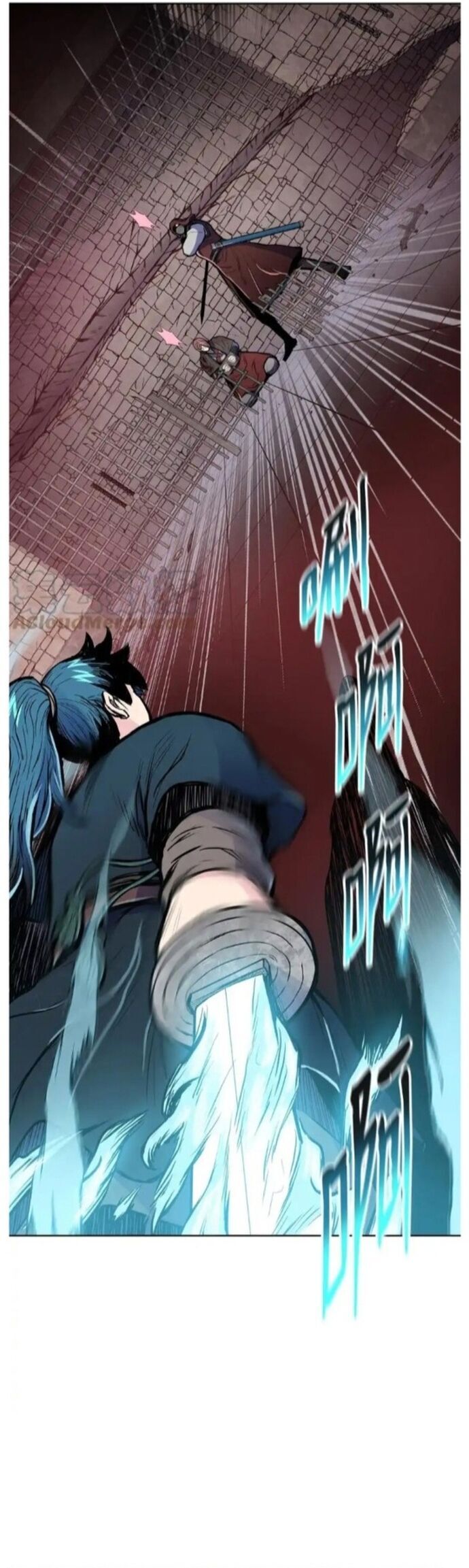 Phong Vân Chiến Thần Chap 80 - Next Chap 81