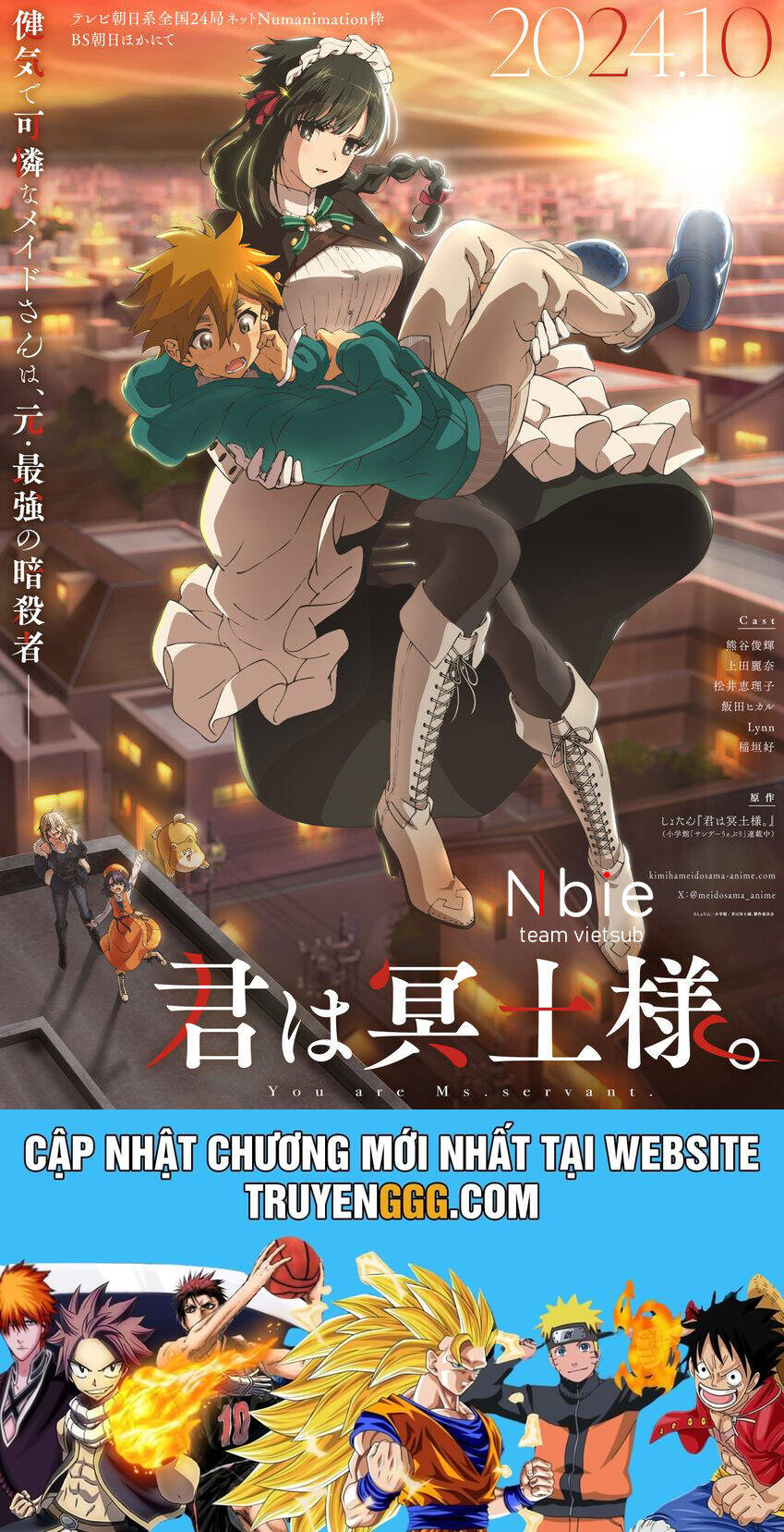 Kimi Wa Meido-Sama Chap 44 - Next Chap 45