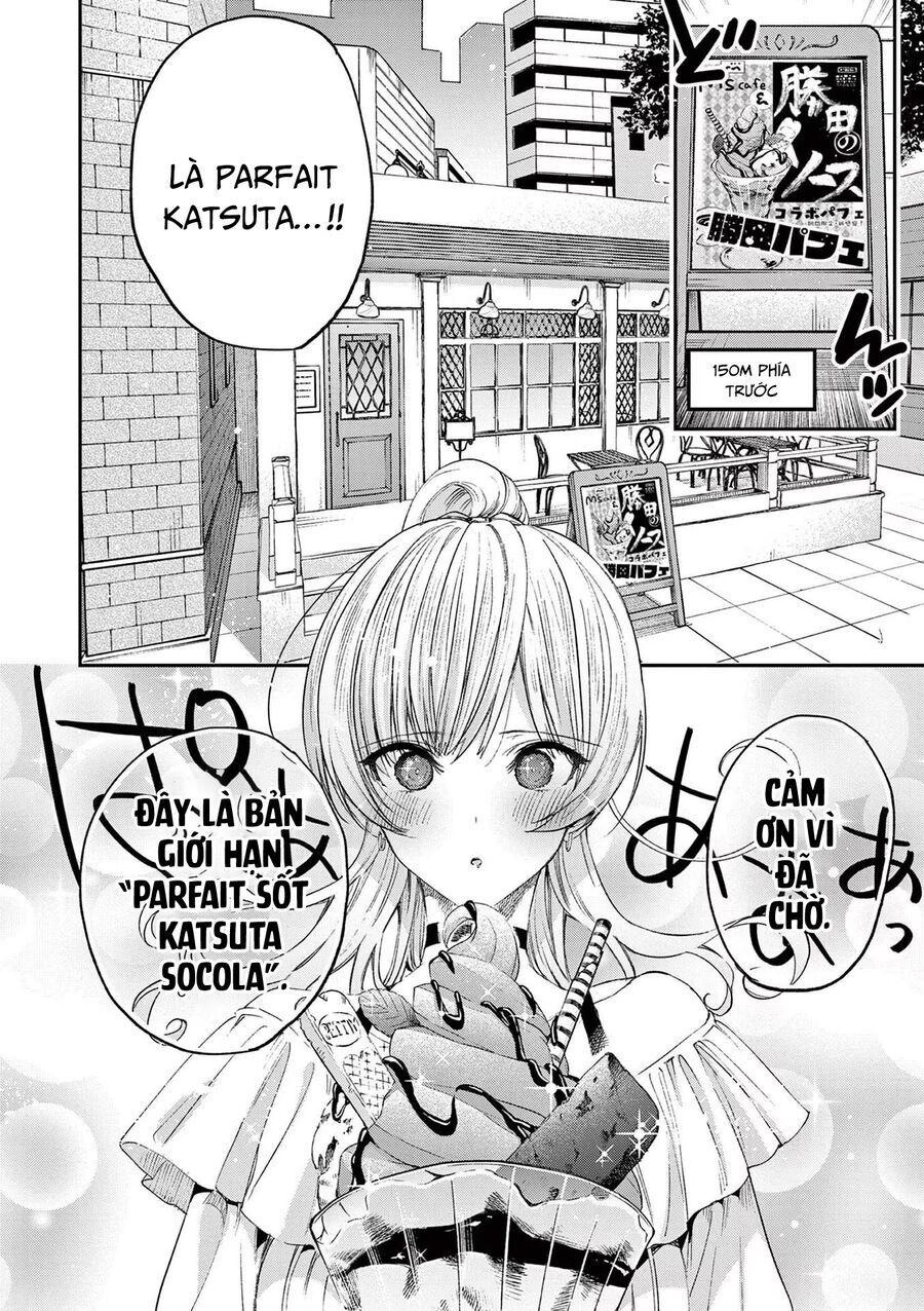 Kimi Wa Meido-Sama Chap 49 - Next Chap 50