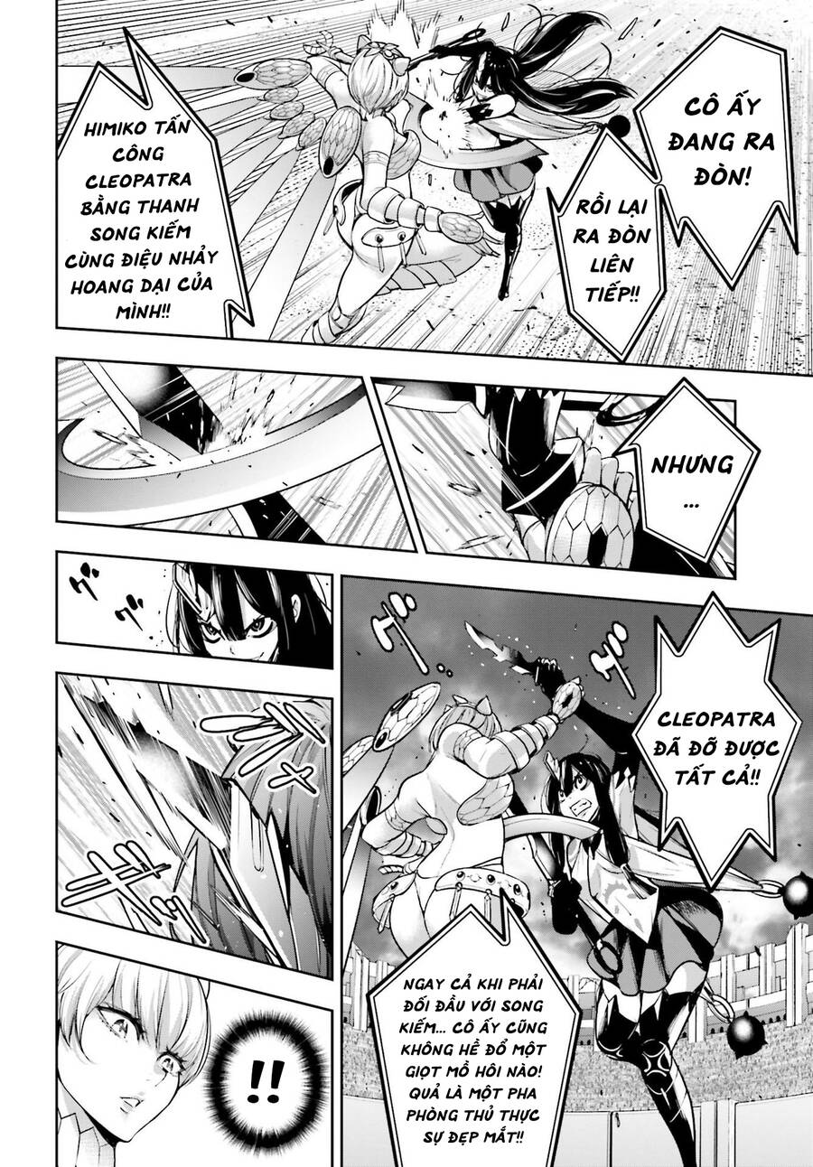 Majo Taisen - The War Of Greedy Witches Chap 13 - Next Chap 14